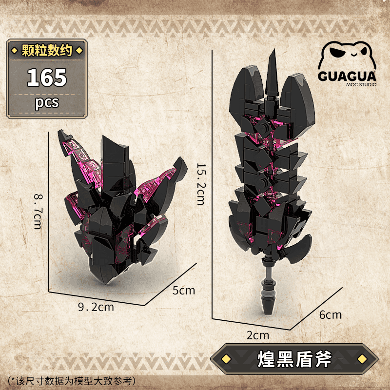 Alatreon Charge Blade