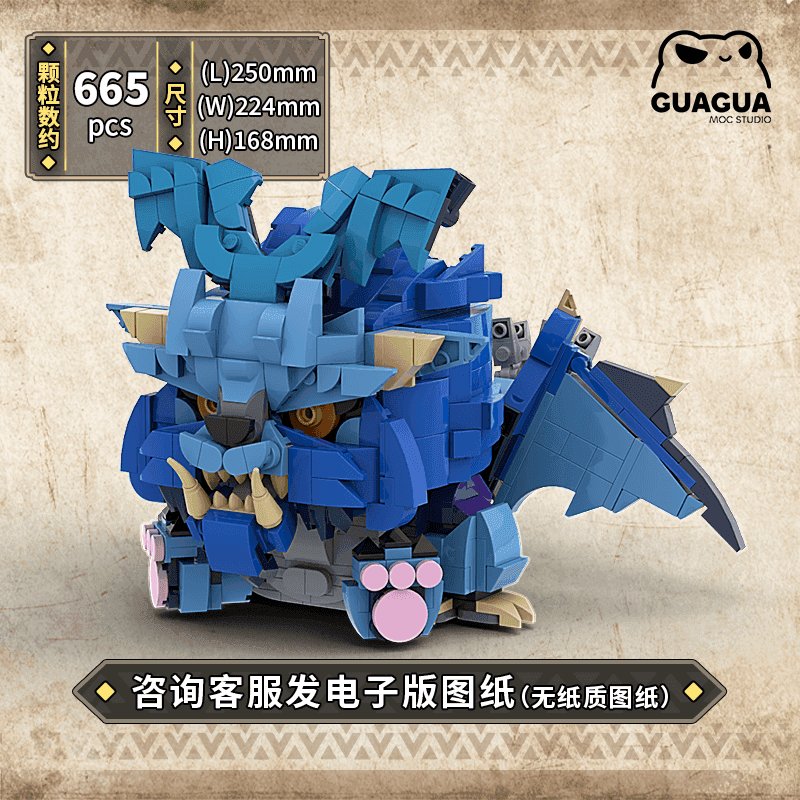 Lunastra (Sitting Pose)