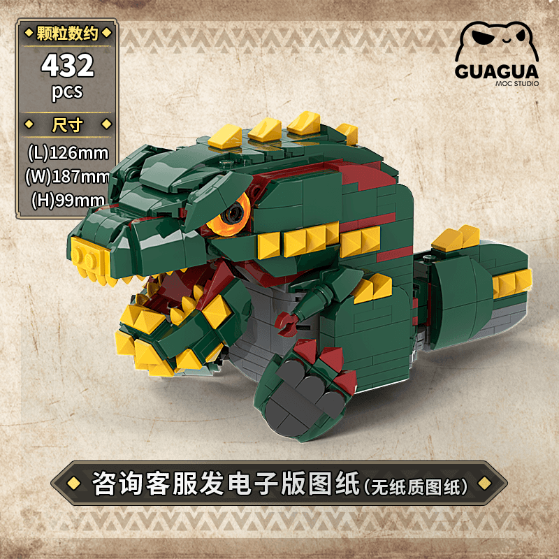 Deviljho (Sitting Pose)